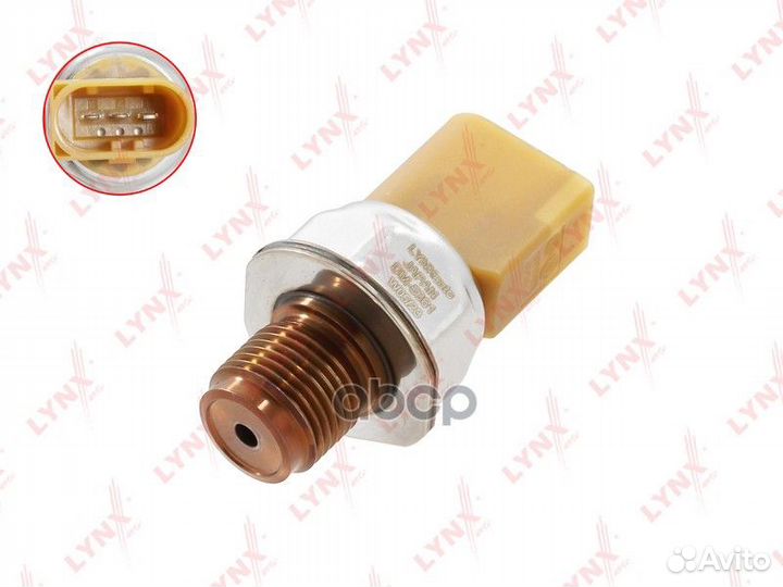 Датчик давления топлива DM-5361 lynxauto