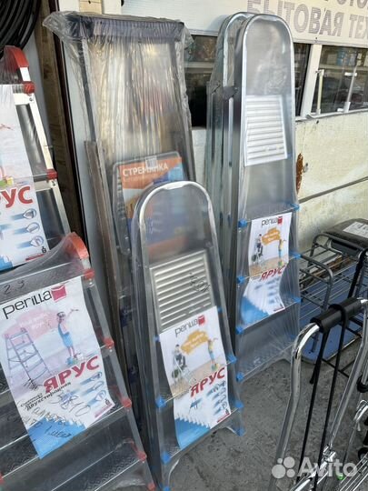 Стремянки, сушилки, полочки для обуви, глад. доски