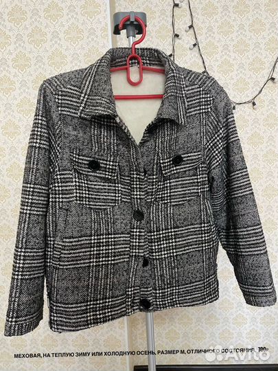 Вещи женские