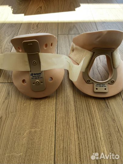 Бандаж ортопедический