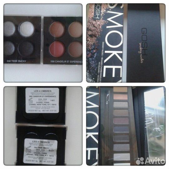 Косметика.Крема.Уход