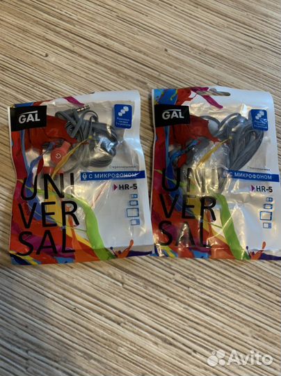 Наушики проводные GAL