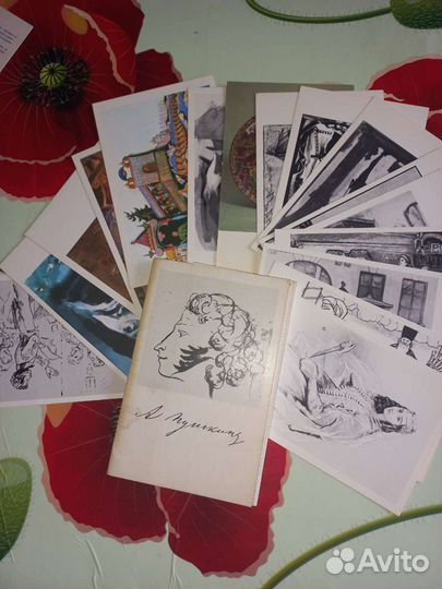 Открытки советские СССР