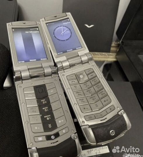 Super Rare Vintage Ayxta Ceramic