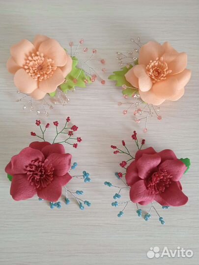 Заколки из фоамирана по 2 шт