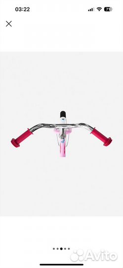 Детский велосипед