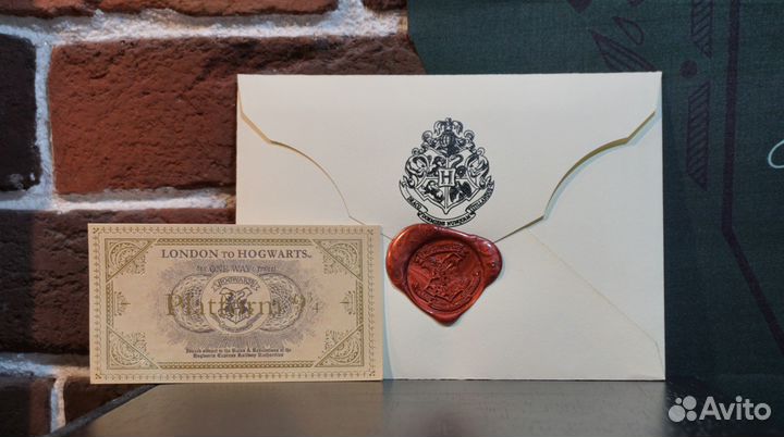 Письмо из Хогвартса I курс