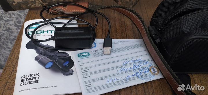 Прицел ночного видения yukon 455s