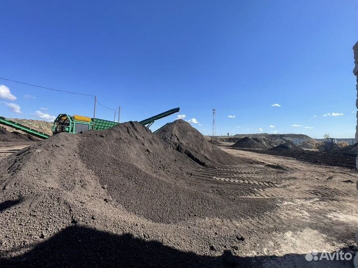 Растительный грунт - Обогащённый