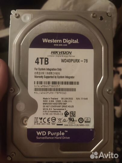 Жесткий диск 4тб wd purple
