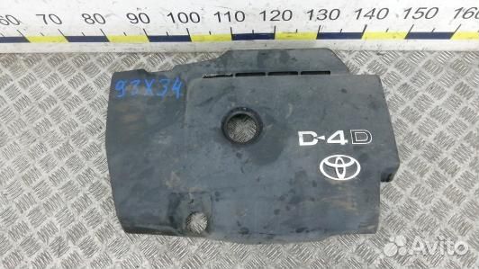 Защита двигателя верхняя toyota auris E150 (93X34H