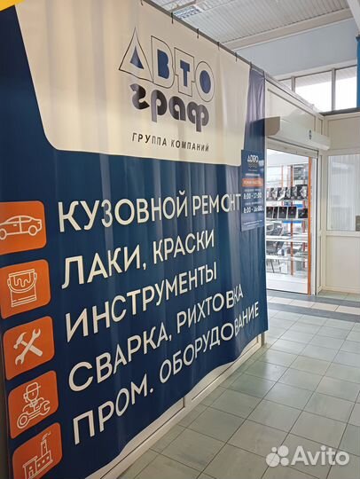 Полировальная машинка hanko PL-800H, 125мм