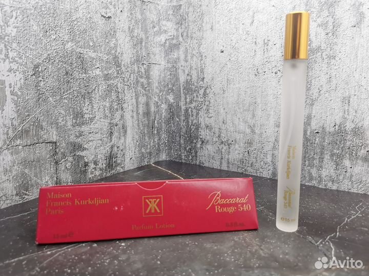 Baccarat Rouge 540 MFK 15 мл