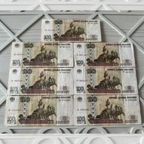 100 Рублей 1997 год Модификация 2001год