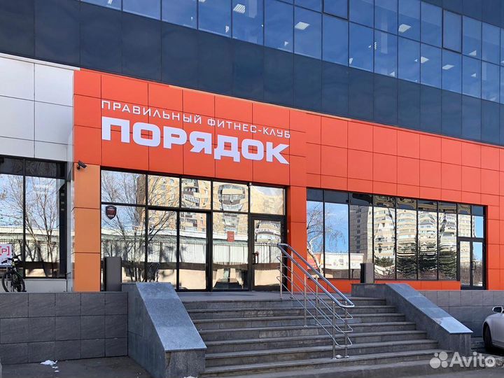 Абонемент в фитнес клуб с бассейном