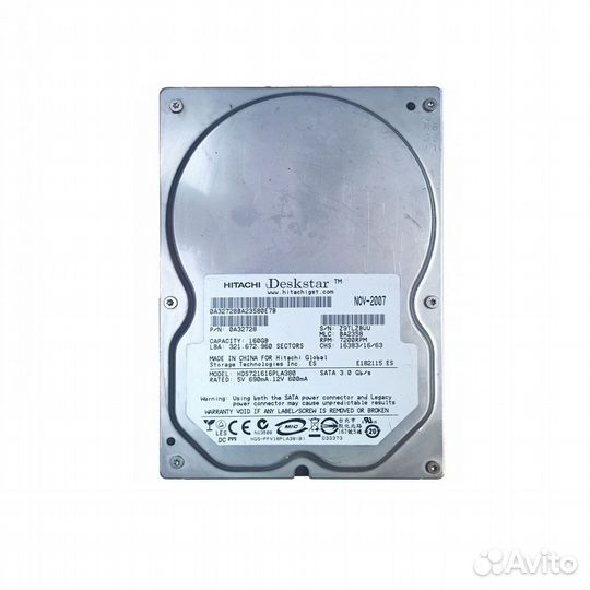 Винчестер SATA 160Gb Hitachi hdp721616pla380