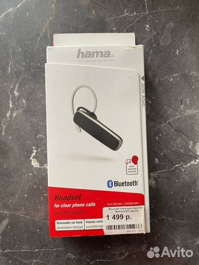 Bluetooth моногарнитура