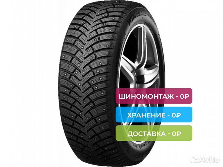 Nexen Winguard WinSpike 3 205/65 R16 95T