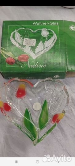 Ваза,конфетница,орешница