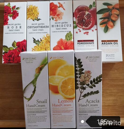 Корейский крем для рук