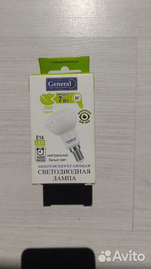 Продам светодиодную лампочку