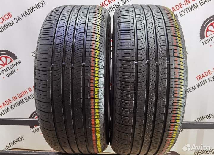 Nexen N'Priz AH5 225/50 R17 94T
