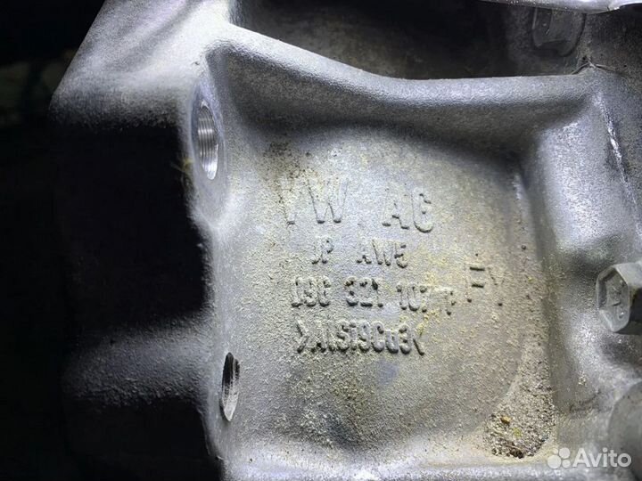 АКПП 09G шкода фольксваген 2012-2014