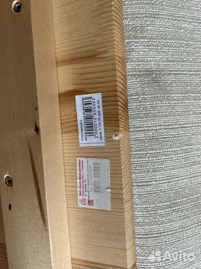 Детский стол и стул хохлома