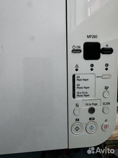 Принтер струйный canon цветной