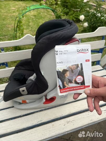 Детское автокресло britax romer king 2 RM