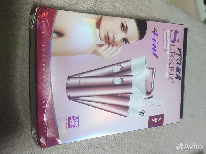 Электробритва 4в1