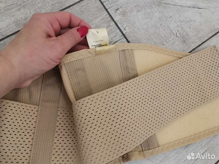 Корсет ортопедический