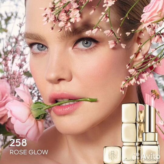 Guerlain KissKiss Bee Glow Guerlain бальзам