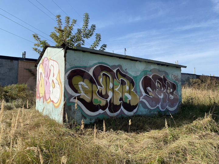 Гараж, 24 м²