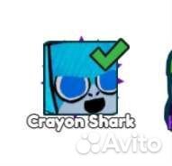 Акуленок мало их