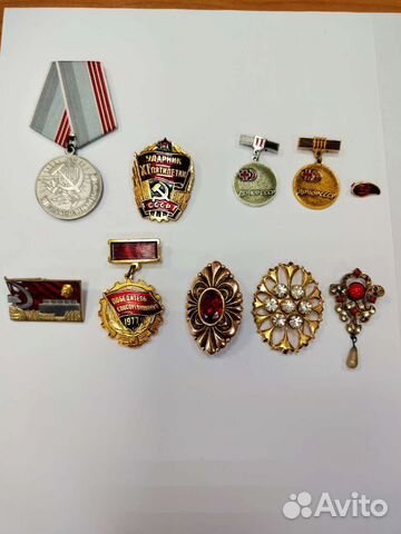 Знаки и значки СССР