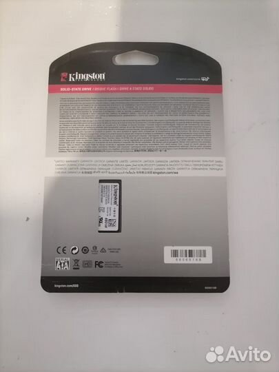 Внешний ssd накопитель