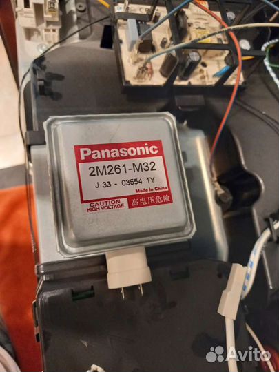 Ремонт стиральных машин на дому