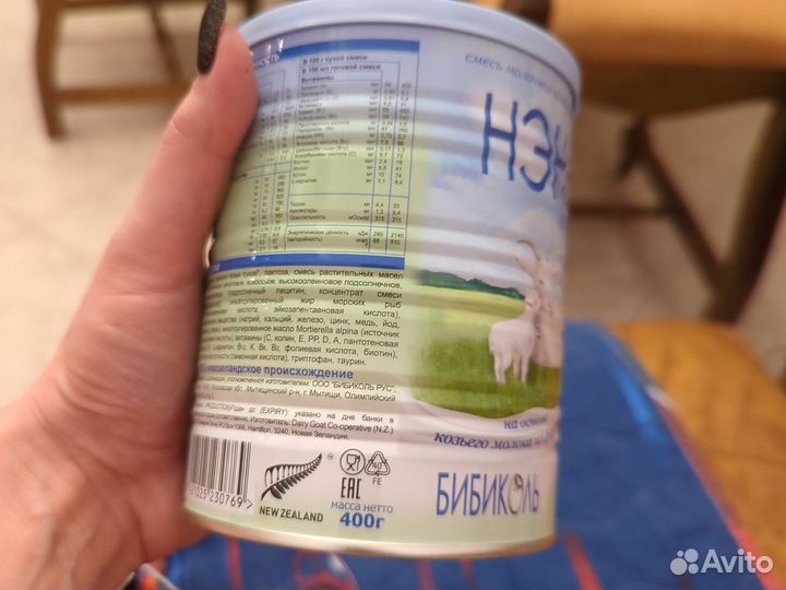 Детская смесь нэнни