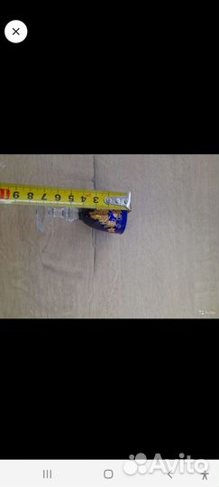 Рюмки цветное стекло СССР