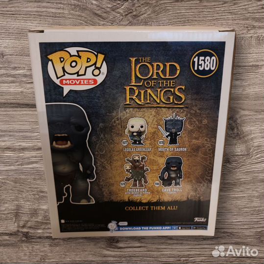 Funko POP Movies lotr/Hobbit: Cave Troll 