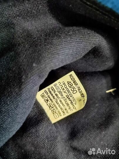 Шапка для мальчика, р. 48-50