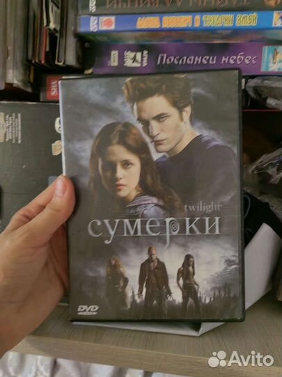 Диски с фильмами