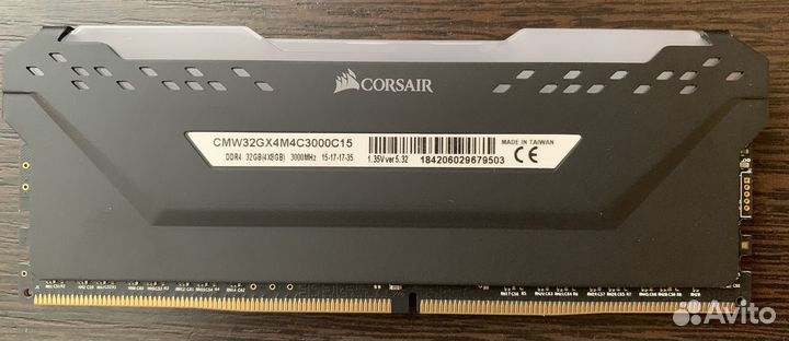 Комплектующие для пк