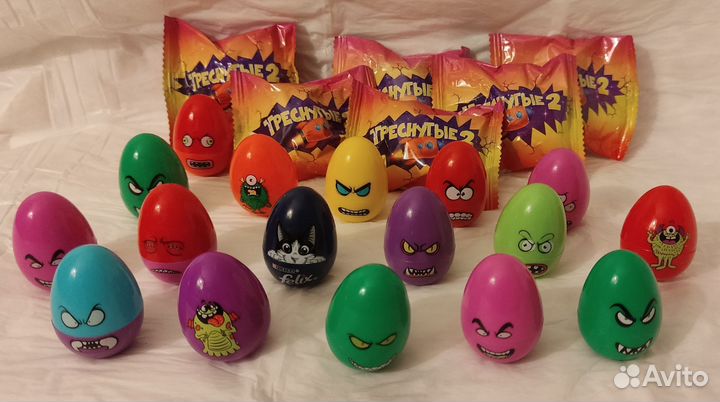 Треснутые. Цена за всё