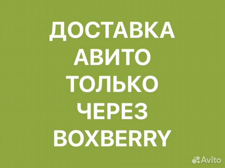 Детские книги, комплект. Агния Барто