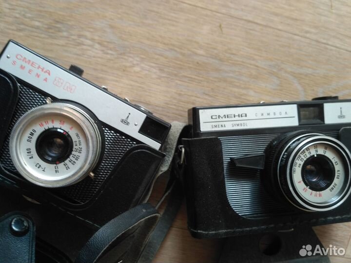 Фотоаппараты Смена 8М и Смена Символ СССР