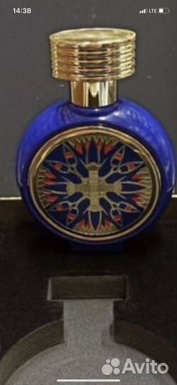 Haute fragrance company divine blossom