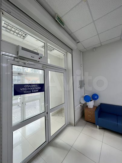 Офис, 161.8 м²