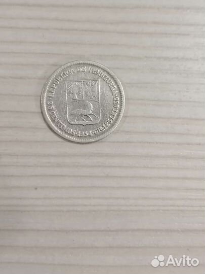 Монеты мира и Российской империи